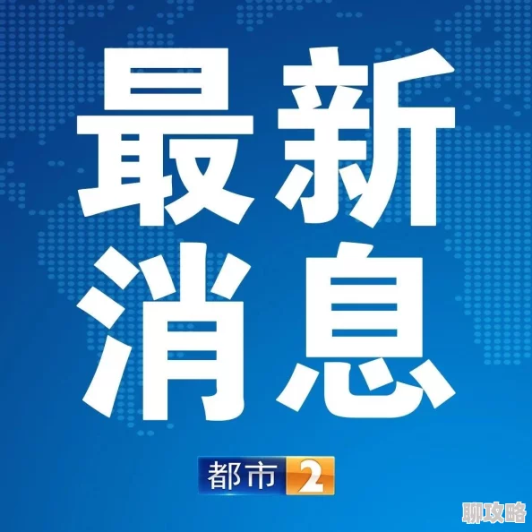 人人色人人网友评论:低俗庸俗,哗众取宠,毫无营养,浪费时间,建议抵制。 人人色人人网友评论:低俗庸俗,哗众取宠,毫无营养,浪费时间,建议抵制。