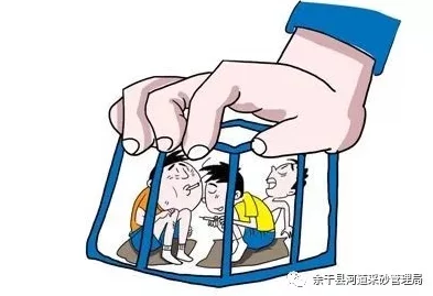 亚洲一区二区三区中久无码内容涉嫌违规传播,已被举报并查处 亚洲一区二区三区中久无码内容涉嫌违规传播,已被举报并查处