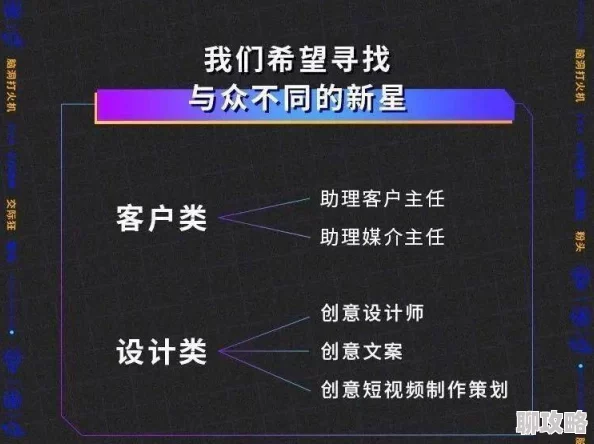 九色九一开发团队正积极优化游戏性能并完善世界观设定预计将于明年春季开启测试 九色九一开发团队正积极优化游戏性能并完善世界观设定预计将于明年春季开启测试