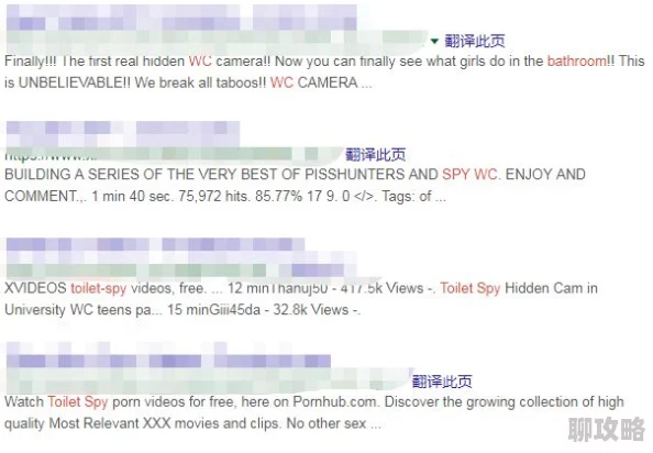 aaaaa黄片免费现已下架停止传播相关内容 aaaaa黄片免费现已下架停止传播相关内容