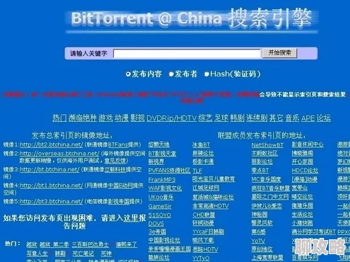 aaaaa黄片免费现已下架停止传播相关内容 aaaaa黄片免费现已下架停止传播相关内容