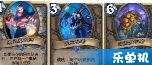 炉石传说喵星人D神深度解析:竞技场防守艺术全攻略,网友盛赞实战宝典 炉石传说喵星人D神深度解析:竞技场防守艺术全攻略,网友盛赞实战宝典