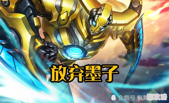 王者荣耀射手时代盛启:S7热门射手英雄技巧攻略,网友热议上分秘籍! 王者荣耀射手时代盛启:S7热门射手英雄技巧攻略,网友热议上分秘籍!