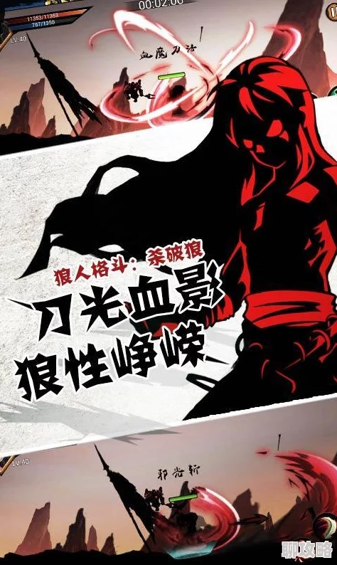 网友热评:带上他们,格斗猎人2伙伴成冒险神助攻! 网友热评:带上他们,格斗猎人2伙伴成冒险神助攻!