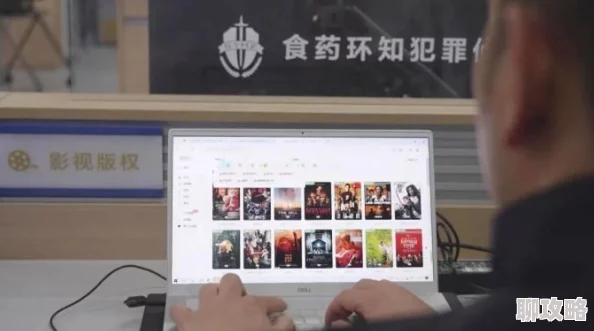 久久久久久久影院涉嫌传播盗版内容已被相关部门查处 久久久久久久影院涉嫌传播盗版内容已被相关部门查处