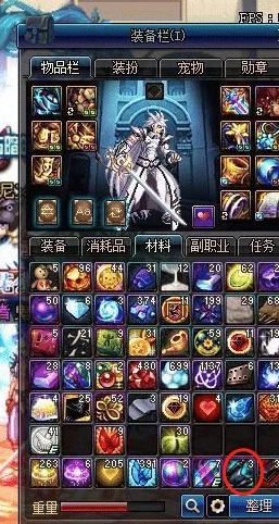 大神玩家深度分享CF手游团队战合作秘籍,网友热议队友协作经验! 大神玩家深度分享CF手游团队战合作秘籍,网友热议队友协作经验!