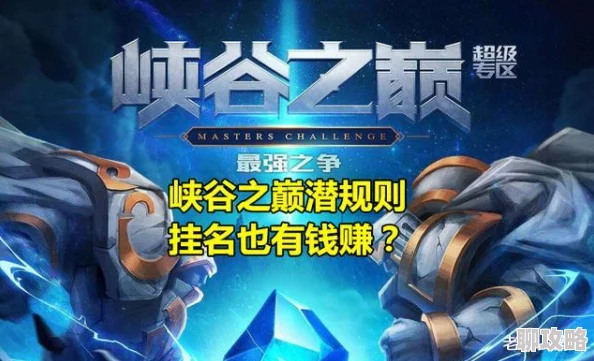 大神玩家深度分享CF手游团队战合作秘籍,网友热议队友协作经验! 大神玩家深度分享CF手游团队战合作秘籍,网友热议队友协作经验!