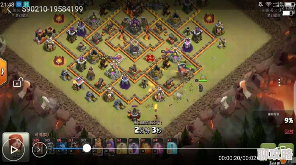 部落冲突10本挑战11本进攻两星实战测试视频,网友热议战术策略评价 部落冲突10本挑战11本进攻两星实战测试视频,网友热议战术策略评价