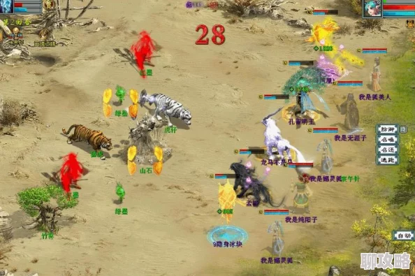 大话西游热血版新手攻略:网友热议召唤兽选择介绍与推荐 大话西游热血版新手攻略:网友热议召唤兽选择介绍与推荐