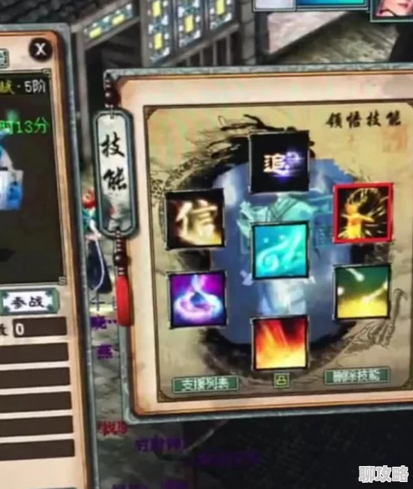 大话西游热血版新手攻略:网友热议召唤兽选择介绍与推荐 大话西游热血版新手攻略:网友热议召唤兽选择介绍与推荐