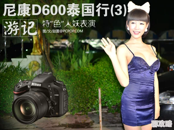 欧美人妖xx据称在洛杉矶地区活动呼吁知情者提供线索 欧美人妖xx据称在洛杉矶地区活动呼吁知情者提供线索