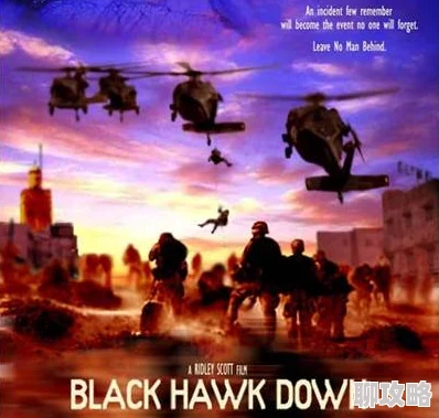 坠落春夜在欲望与现实的夹缝中挣扎的青春物语 坠落春夜在欲望与现实的夹缝中挣扎的青春物语