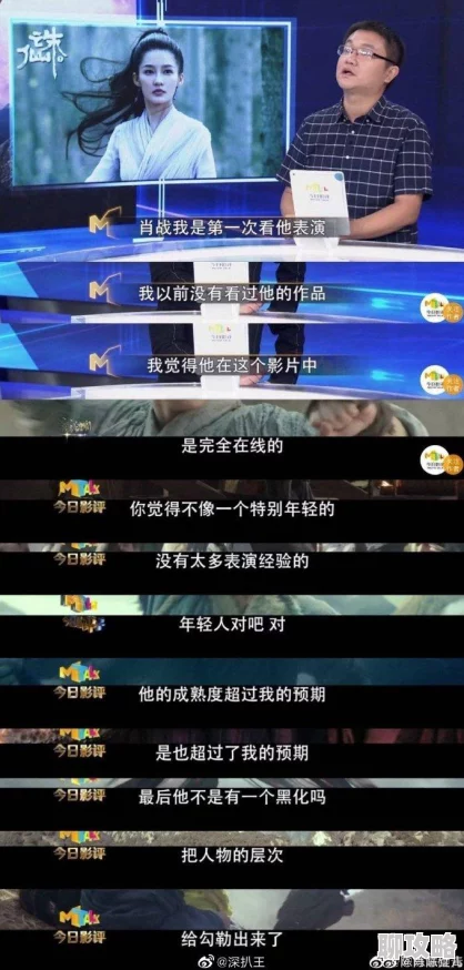 诛仙手游七脉会武PVP玩法深度攻略及排行奖励详解,网友热评实战技巧与荣耀之路 诛仙手游七脉会武PVP玩法深度攻略及排行奖励详解,网友热评实战技巧与荣耀之路