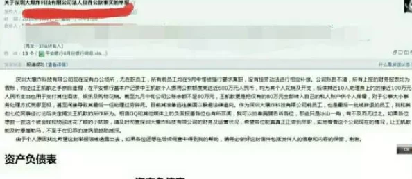 “被c的好爽”原标题为“被c的好爽”现已曝光并被举报至相关平台 “被c的好爽”原标题为“被c的好爽”现已曝光并被举报至相关平台