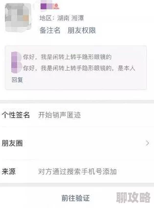 “被c的好爽”原标题为“被c的好爽”现已曝光并被举报至相关平台 “被c的好爽”原标题为“被c的好爽”现已曝光并被举报至相关平台