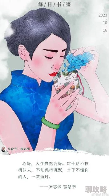 小南被爆自慰流水谣言止于智者,专注生活,积极向上,拥抱美好未来 小南被爆自慰流水谣言止于智者,专注生活,积极向上,拥抱美好未来