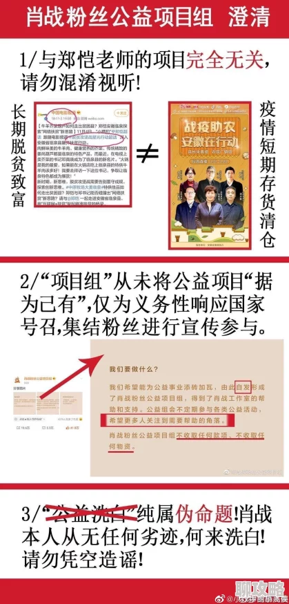 911吃瓜事件黑料官网新增网友爆料及相关事件分析 911吃瓜事件黑料官网新增网友爆料及相关事件分析