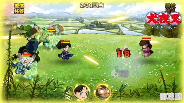 犬夜叉寻玉之旅:深度解析神兵地穴系统玩法,网友热议攻略心得 犬夜叉寻玉之旅:深度解析神兵地穴系统玩法,网友热议攻略心得