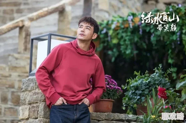 下乡被cao到哭H进度已更新至80%女主角与村长关系更复杂 下乡被cao到哭H进度已更新至80%女主角与村长关系更复杂