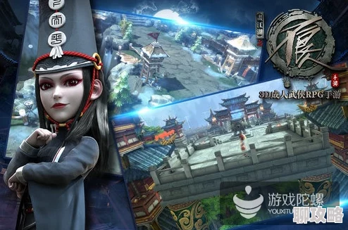 网友热议:不良人2手游PK竞技场顶尖阵容搭配深度分析与评价 网友热议:不良人2手游PK竞技场顶尖阵容搭配深度分析与评价