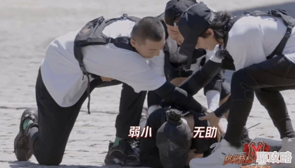 猛男壮男受bl爽哭了高h注意:内含色情描写,未成年人请勿阅读 猛男壮男受bl爽哭了高h注意:内含色情描写,未成年人请勿阅读