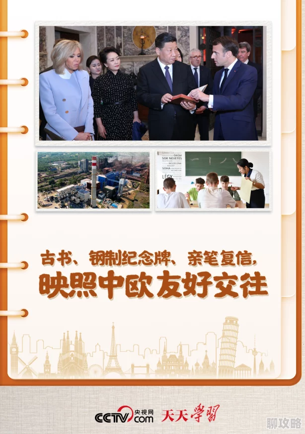 天天爱添天天爱添天天爱添令人担忧的成瘾风险及潜在健康危害需引起重视 天天爱添天天爱添天天爱添令人担忧的成瘾风险及潜在健康危害需引起重视