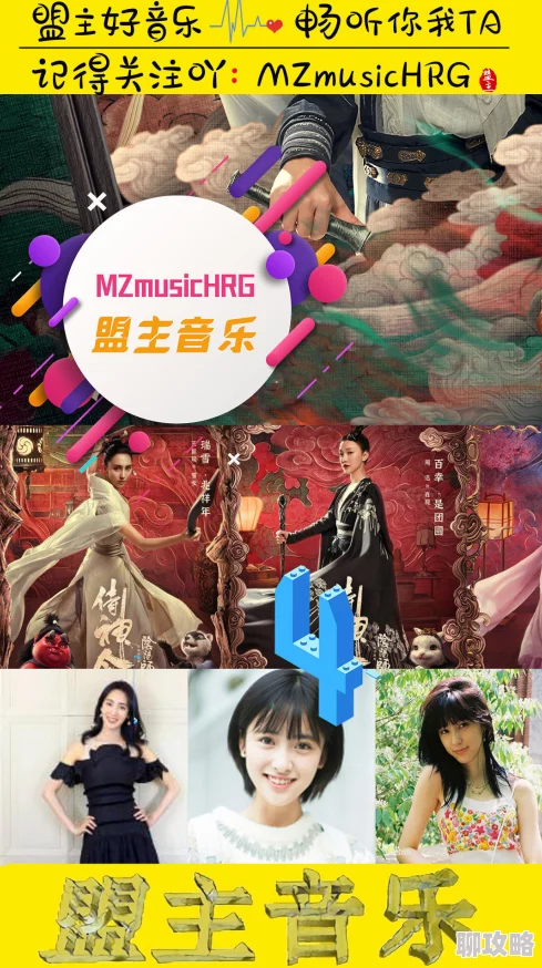 少年阿饼首部曲《阿饼的奇幻之旅》将于12月20日全网上映 少年阿饼首部曲《阿饼的奇幻之旅》将于12月20日全网上映