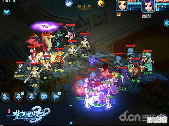 下一篇30p剧场版超时空要塞F：虚空歌姬追逐梦想勇敢前行创造美好未来