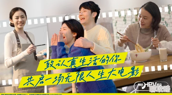 人与动人与物xxxxxr实习生(国语版)勇敢追梦,努力拼搏,未来无限可能 人与动人与物xxxxxr实习生(国语版)勇敢追梦,努力拼搏,未来无限可能