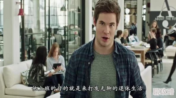 人与动人与物xxxxxr实习生(国语版)勇敢追梦,努力拼搏,未来无限可能 人与动人与物xxxxxr实习生(国语版)勇敢追梦,努力拼搏,未来无限可能