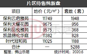 一区二区三区伦理高清全网首发版本更新至第8集资源已修复 一区二区三区伦理高清全网首发版本更新至第8集资源已修复