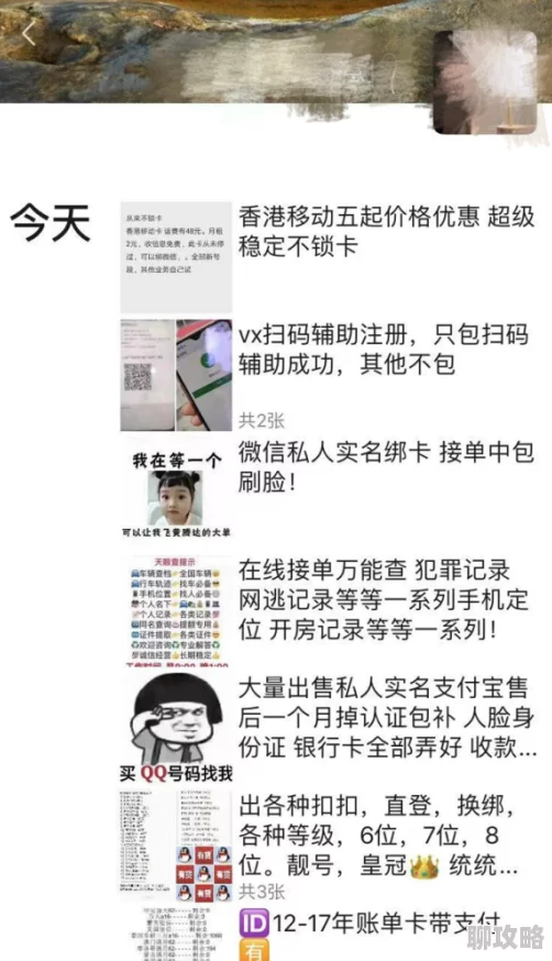 免费一级毛片一级A片成人片不卡"内容低俗,传播不良信息,浪费时间,毫无价值,强烈抵制 免费一级毛片一级A片成人片不卡"内容低俗,传播不良信息,浪费时间,毫无价值,强烈抵制