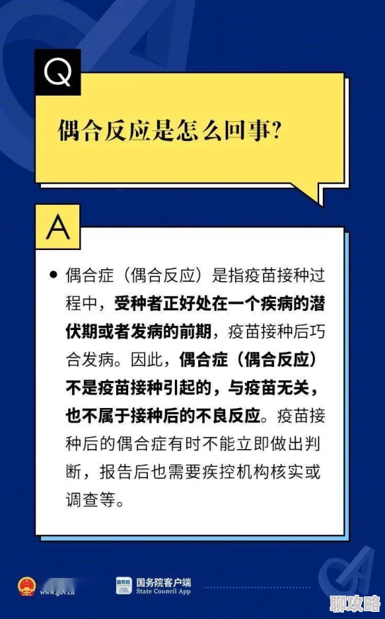 免费一级毛片一级A片成人片不卡"内容低俗,传播不良信息,浪费时间,毫无价值,强烈抵制 免费一级毛片一级A片成人片不卡"内容低俗,传播不良信息,浪费时间,毫无价值,强烈抵制