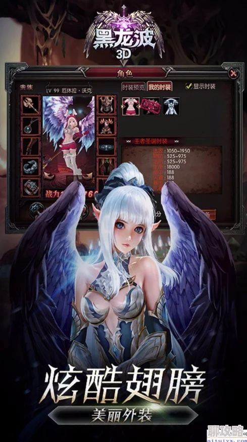 3d宁荣荣h视频网站在线据说有未删减版流出画质高清尺度更大