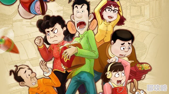 乱理小说快乐小东西心中有阳光每一天都能绽放笑容