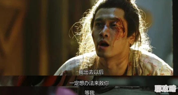 亚洲A级片画面粗糙,剧情老套,演技尴尬,浪费时间 亚洲A级片画面粗糙,剧情老套,演技尴尬,浪费时间