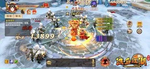 《热血江湖手游》6月1日10时开服盛况，网友热议精彩活动