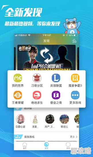 亚洲另类精品视频海量资源持续更新每日上新精彩不断