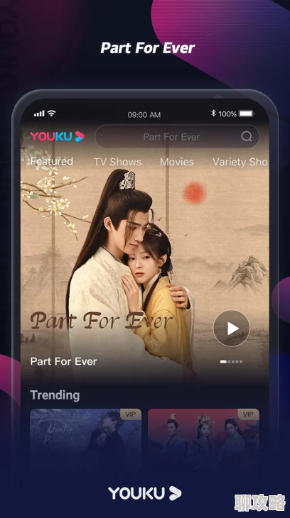 亚洲另类精品视频海量资源持续更新每日上新精彩不断