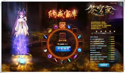 武动苍穹手游纳戒宝库玩法深度解析，网友热评：丰厚宝物等你探索，不容错过！