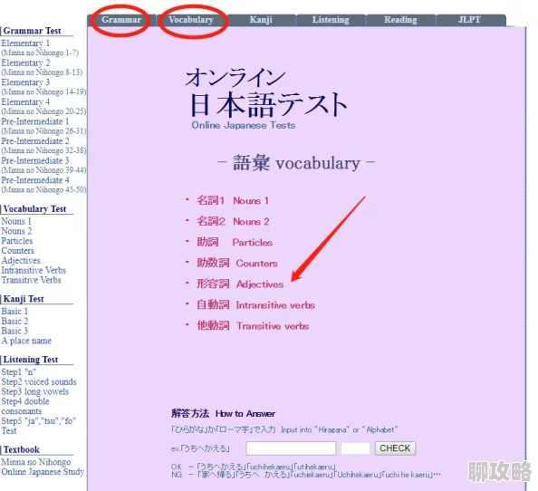 japanjav最新高清资源持续更新每日同步 japanjav最新高清资源持续更新每日同步