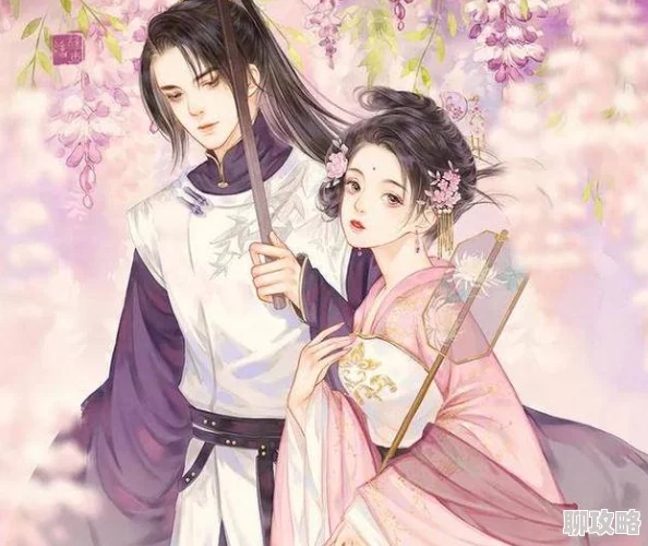 侧妃不承欢月出云原名庶女上位之侧妃不承欢连载网站已更新至120章