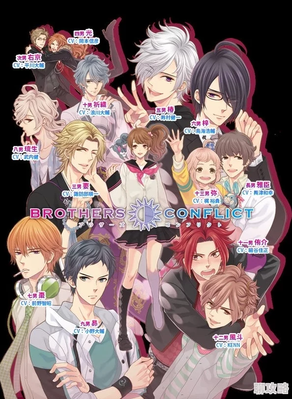 侧妃不承欢月出云原名庶女上位之侧妃不承欢连载网站已更新至120章