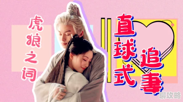 替嫁娇妻:总裁爹地宠上瘾唐柒柒封晏听说封总最近追妻火葬场了豪掷千金只为博红颜一笑 替嫁娇妻:总裁爹地宠上瘾唐柒柒封晏听说封总最近追妻火葬场了豪掷千金只为博红颜一笑