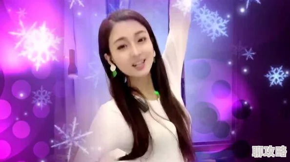 国产精品美女在线画质清晰流畅表演自然值得一看