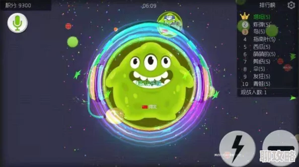 球球大作战卡磁电圈技巧详解:具体方法步骤分享,网友亲测有效攻略! 球球大作战卡磁电圈技巧详解:具体方法步骤分享,网友亲测有效攻略!