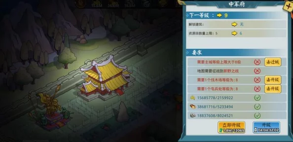 网友热议:天下英雄手游平民玩家高效玩法指南,助你少走弯路速成高手 网友热议:天下英雄手游平民玩家高效玩法指南,助你少走弯路速成高手