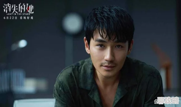 消失的她下载高清资源已上线支持多种格式下载 消失的她下载高清资源已上线支持多种格式下载