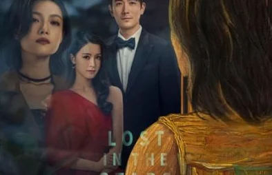 消失的她下载高清资源已上线支持多种格式下载 消失的她下载高清资源已上线支持多种格式下载