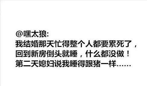 一夜未拔h山里猎户h遭网友举报涉嫌传播淫秽色情信息已被平台下架 一夜未拔h山里猎户h遭网友举报涉嫌传播淫秽色情信息已被平台下架